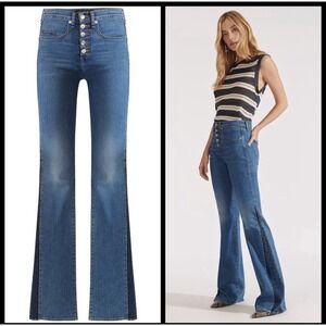 Veronica Beard Kiley High Rise Wide Leg Button Fly Jeans in Two Tone Size 26x34